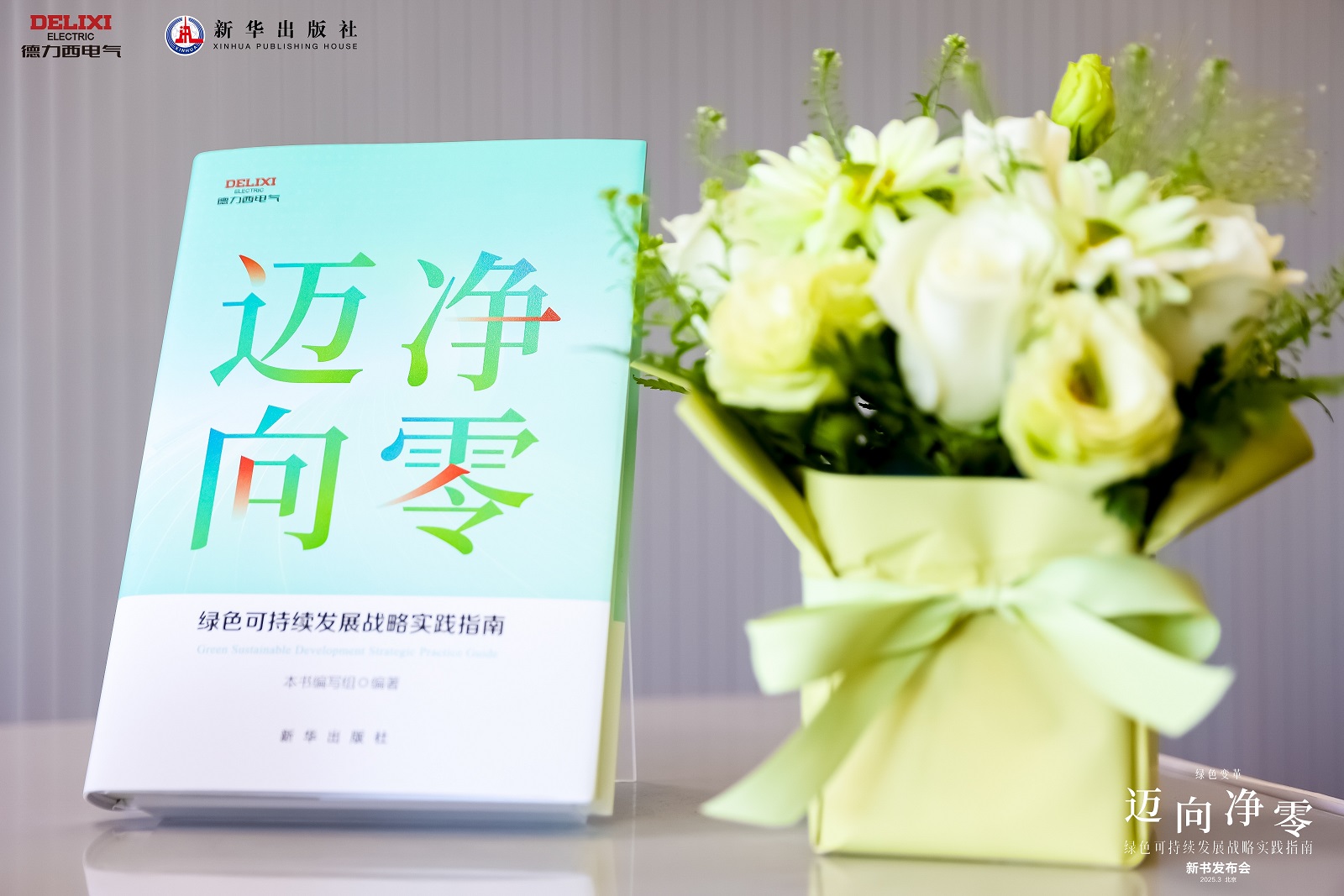 现场8.JPG 现场8.JPG