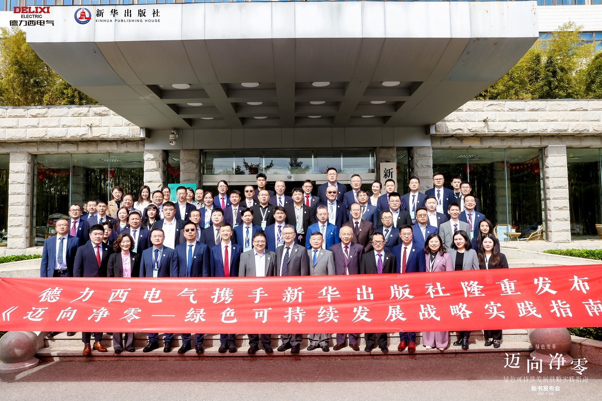 现场7.JPG 现场7.JPG