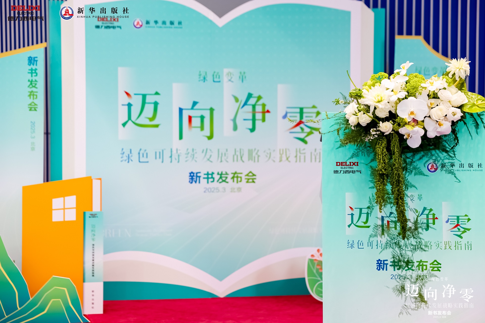 现场4.JPG 现场4.JPG